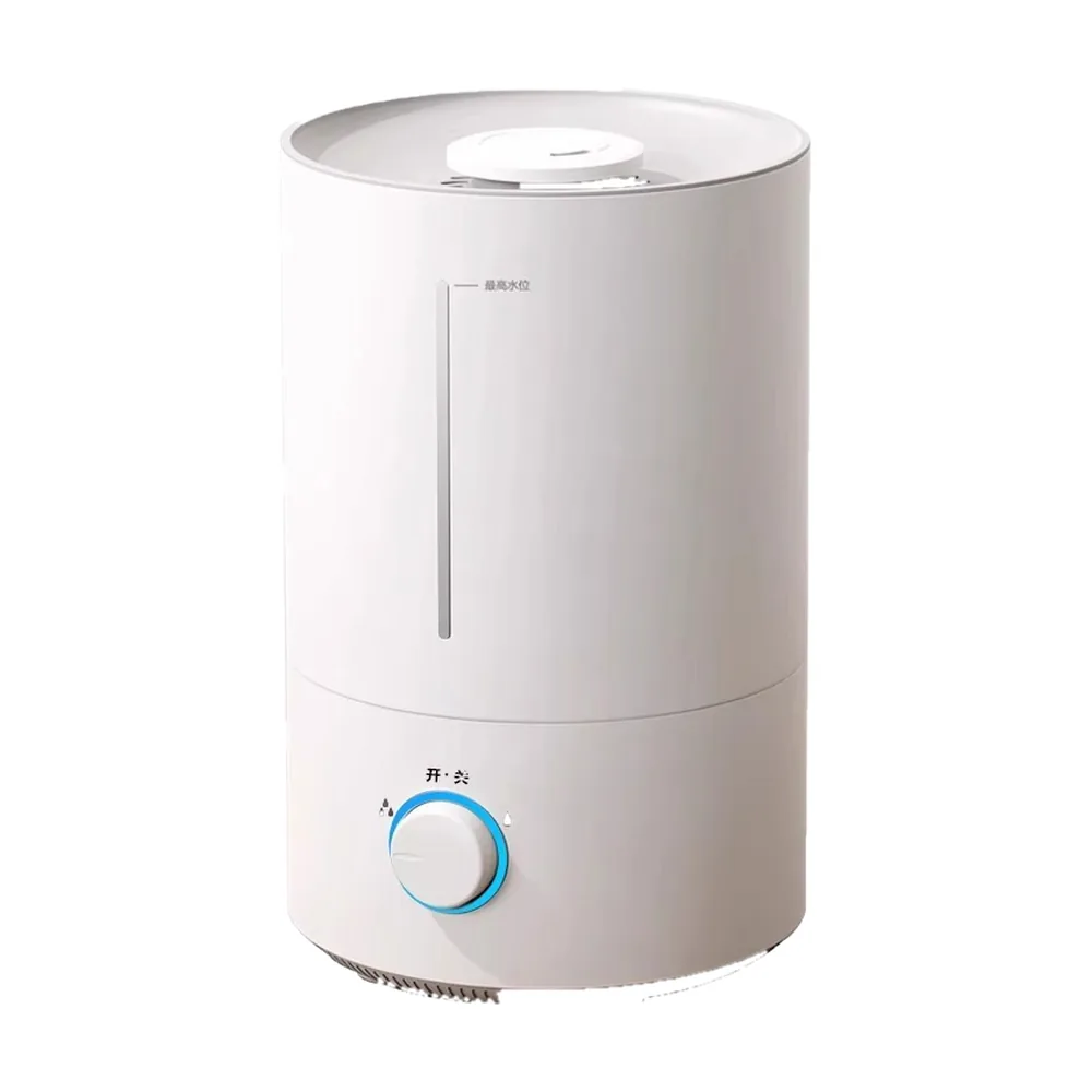 Quiet Bedroom Humidifier