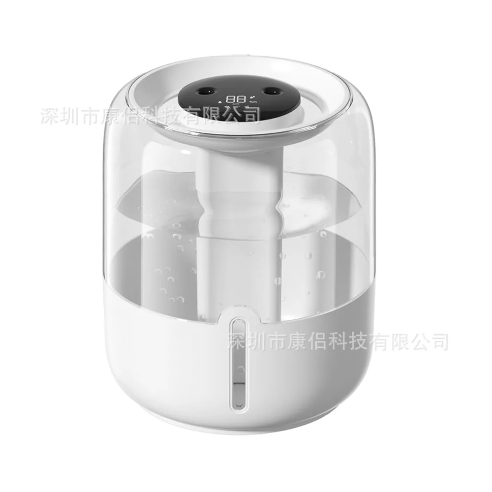 6.8L Dual-Spray USB Humidifier