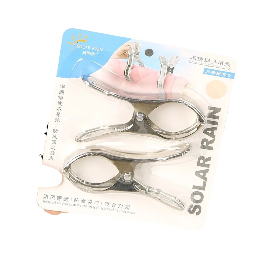 Five-Piece Basketball Inflation Set