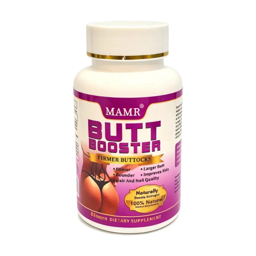 Butt Booster Tablets