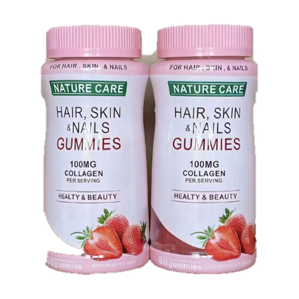 Hair, Skin and Nail Gummies