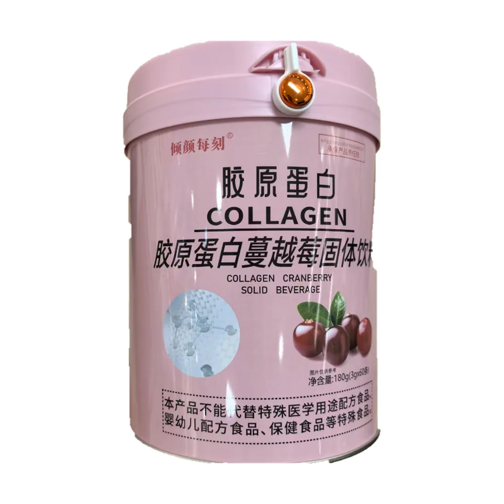 Collagen Powder