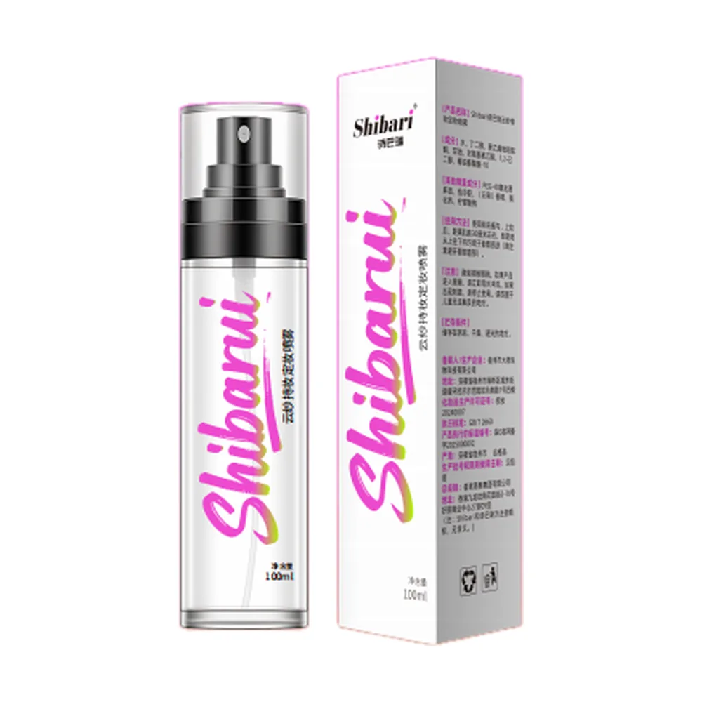 Shibari Makeup Setting Spray